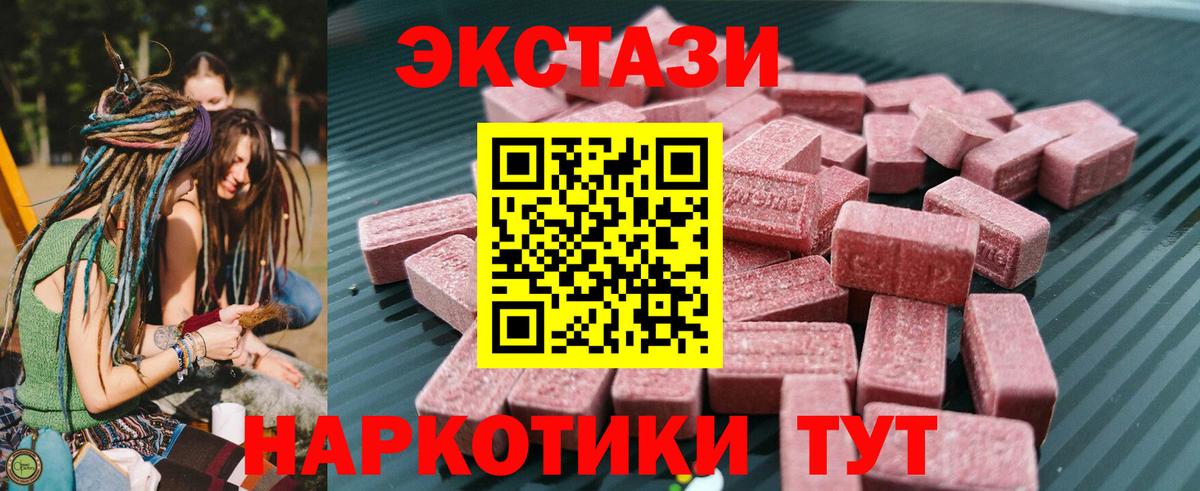 ГАШ Корсаков