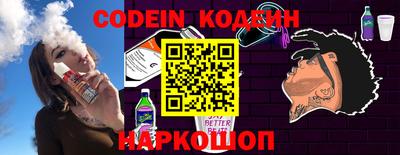 apvp Канаш