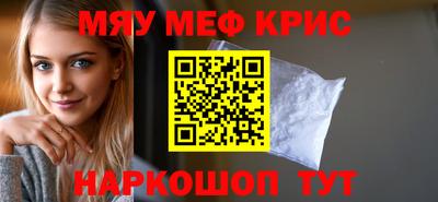 MDMA Кандалакша