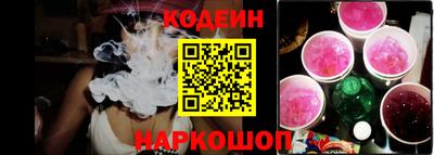 MDMA Кандалакша