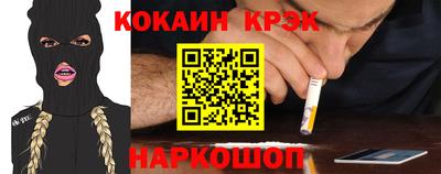apvp Канаш