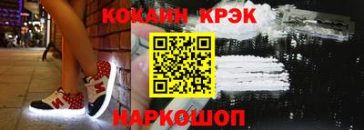 apvp Канаш