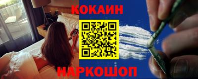 MDMA Кандалакша