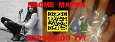 apvp Канаш