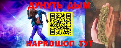 apvp Канаш
