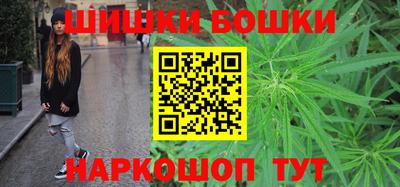 MDMA Кандалакша