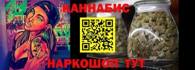 apvp Канаш