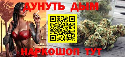 MDMA Кандалакша