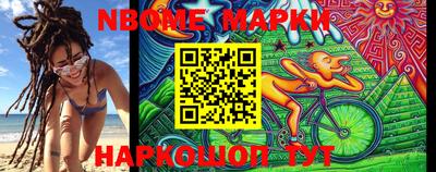 стафф Камышлов