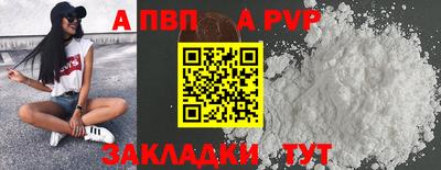 MDMA Кандалакша