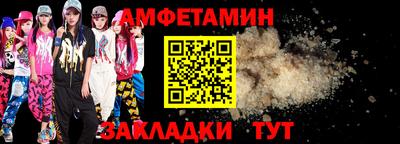 MDMA Кандалакша
