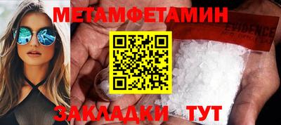 apvp Канаш
