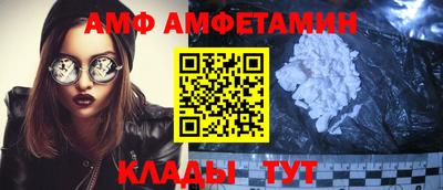 MDMA Кандалакша