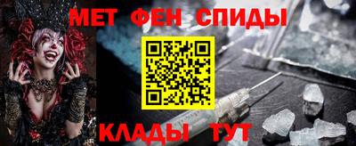 apvp Канаш