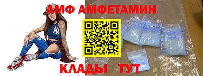 apvp Канаш