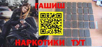 стафф Камышлов